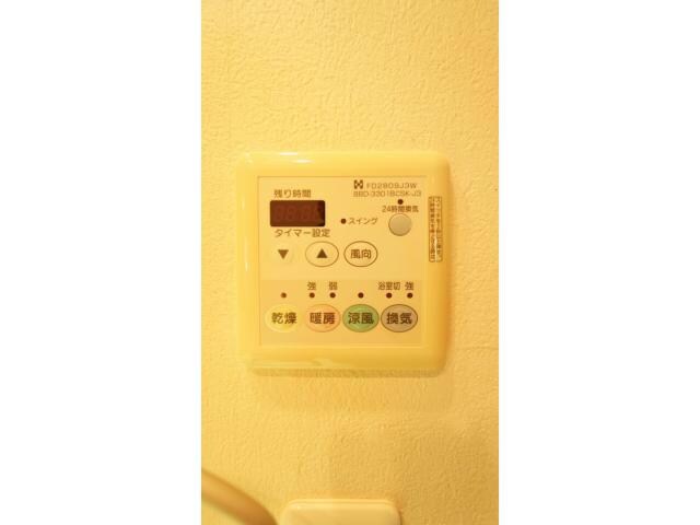 物件内観写真15　