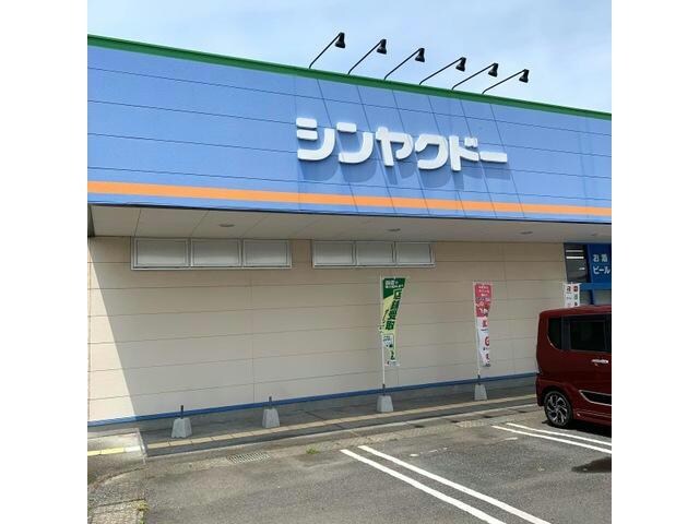 物件内観写真25　