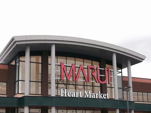 マルイ国府店