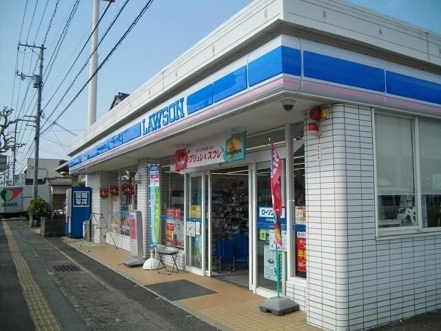 ローソン国府宮ノ下店