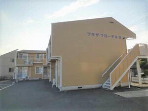 プラザフローテルB外観写真