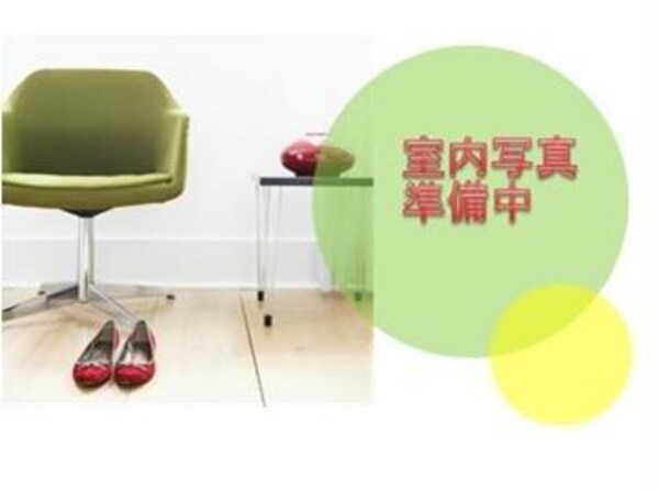 リビングダイニング
