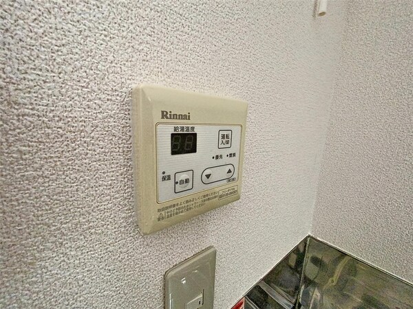 その他室内設備