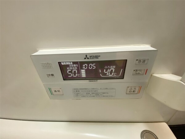 その他室内設備