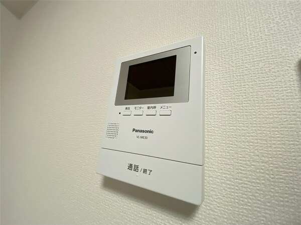 その他室内設備