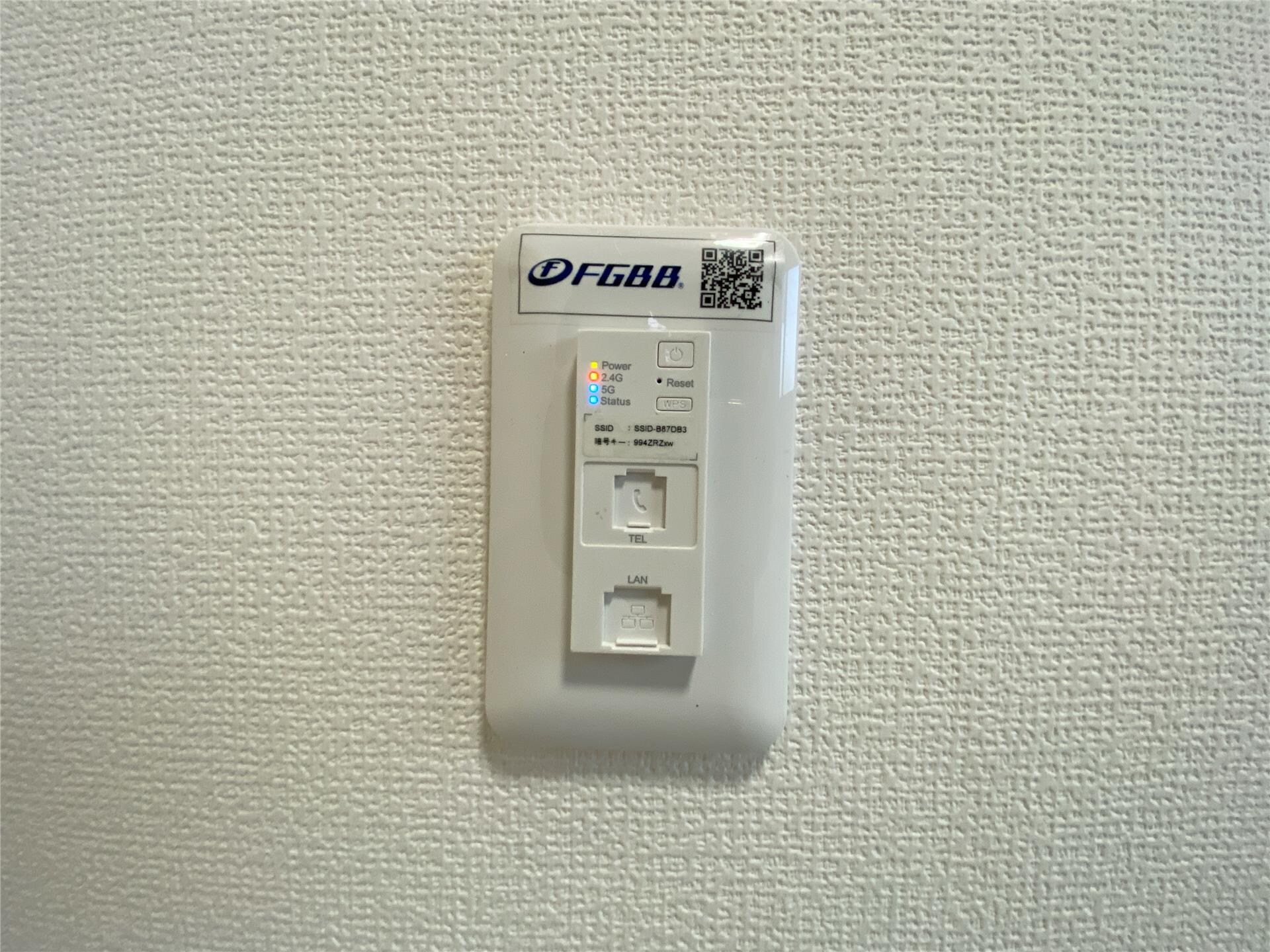 物件内観写真18　