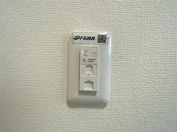 その他室内設備