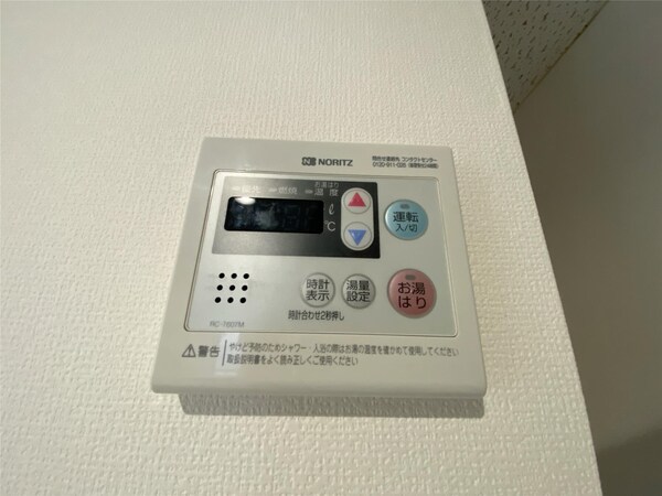 その他室内設備