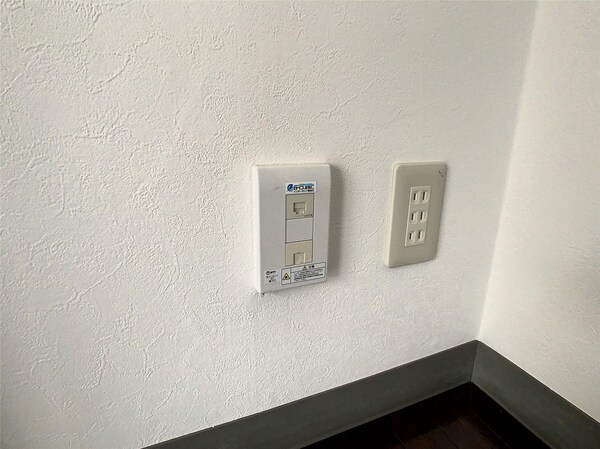 その他室内設備