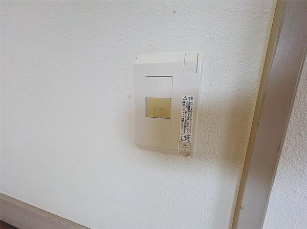 その他室内設備
