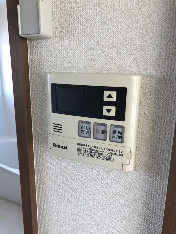 その他室内設備