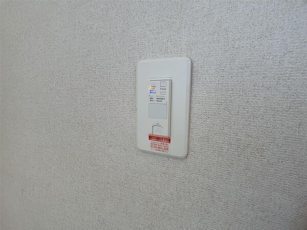 その他室内設備