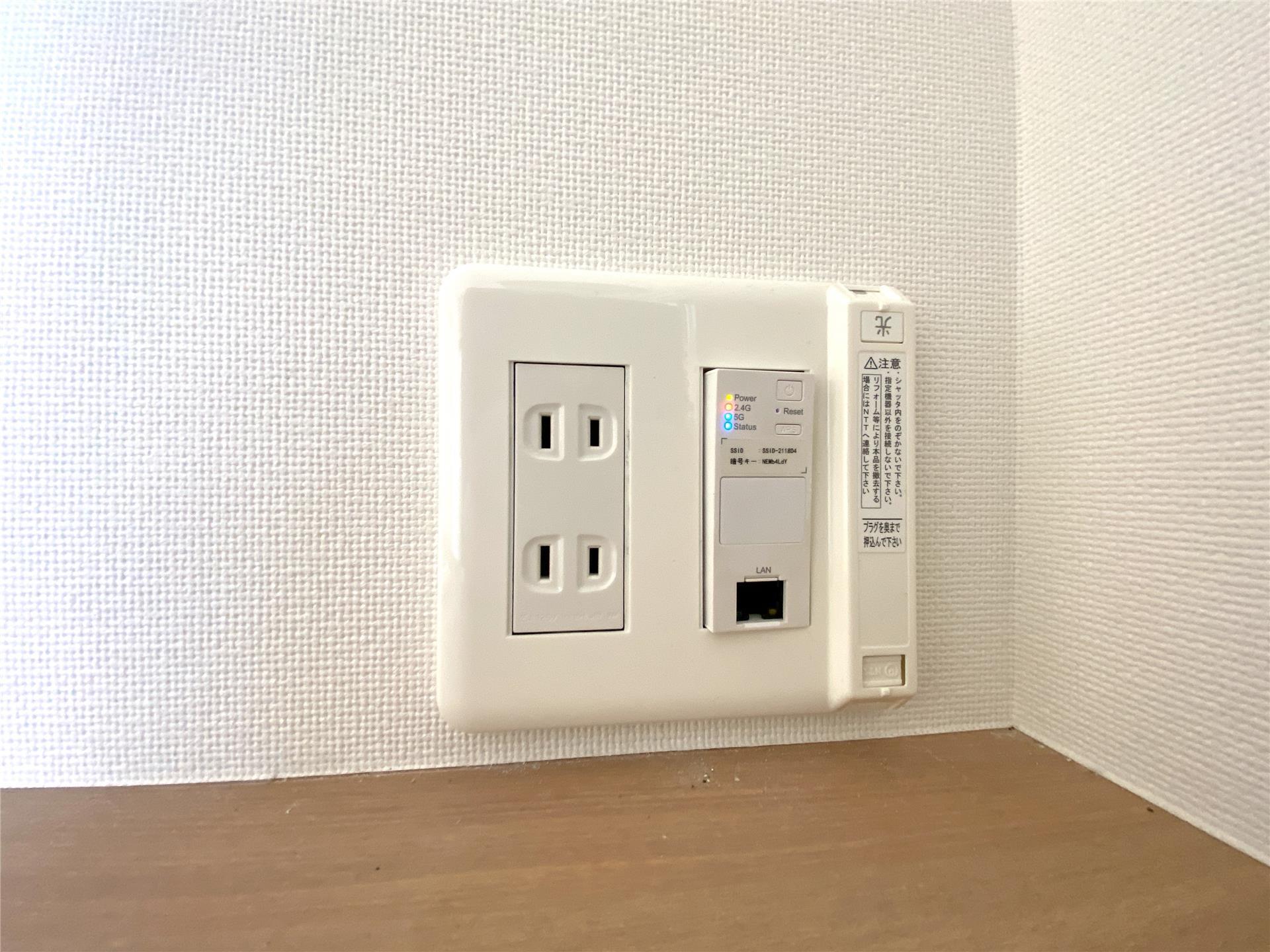 内観写真