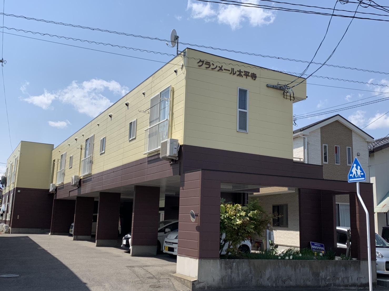 グランメール太平寺