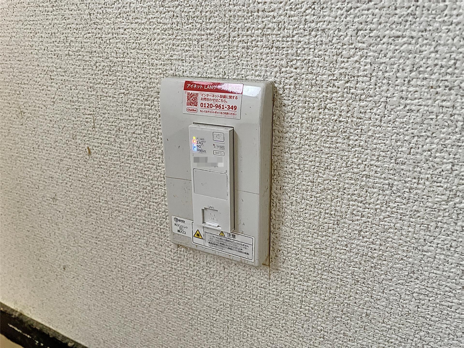 内観写真