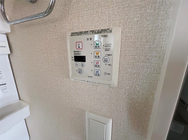 その他室内設備