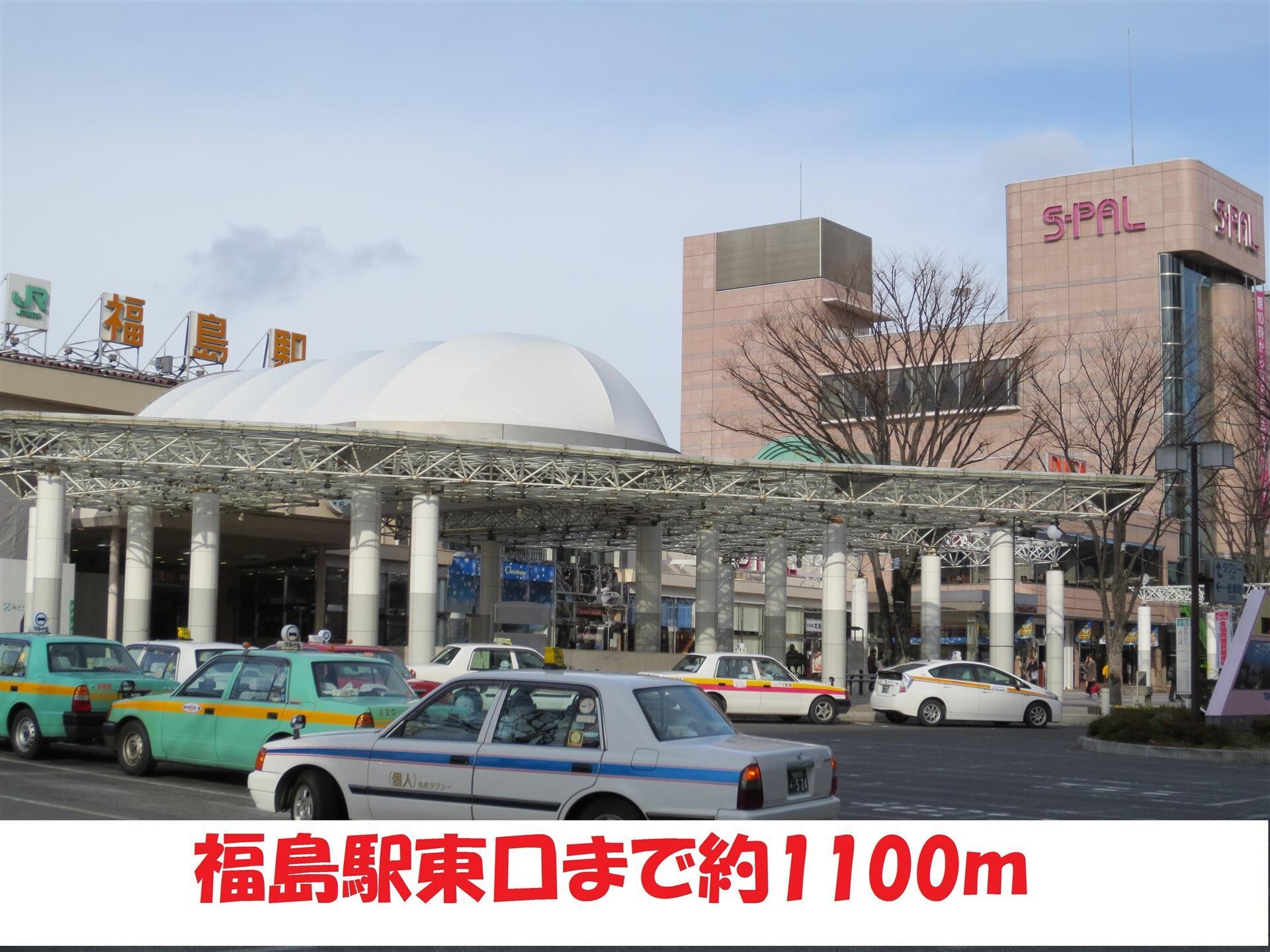 福島駅