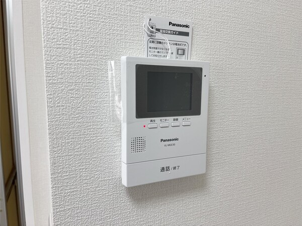 その他室内設備