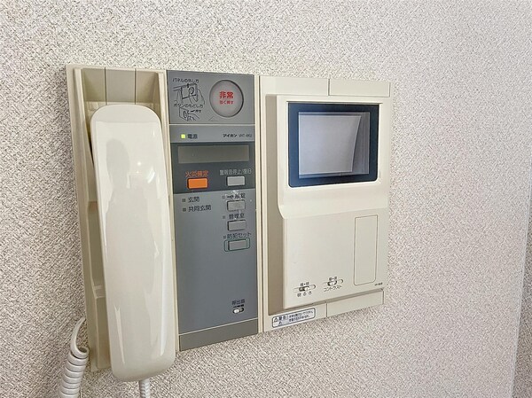 その他室内設備