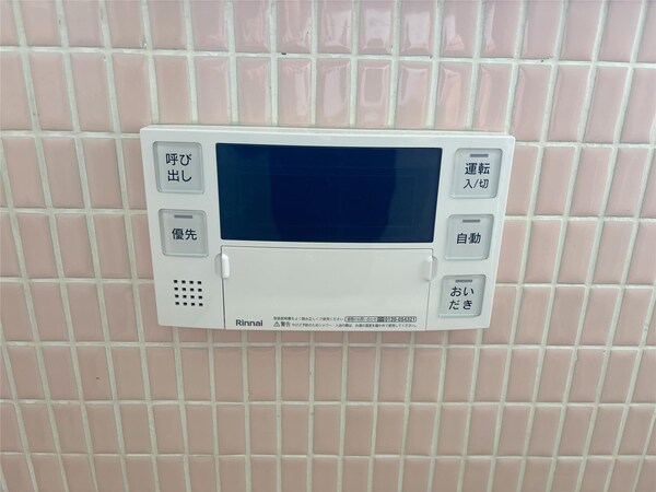 その他室内設備