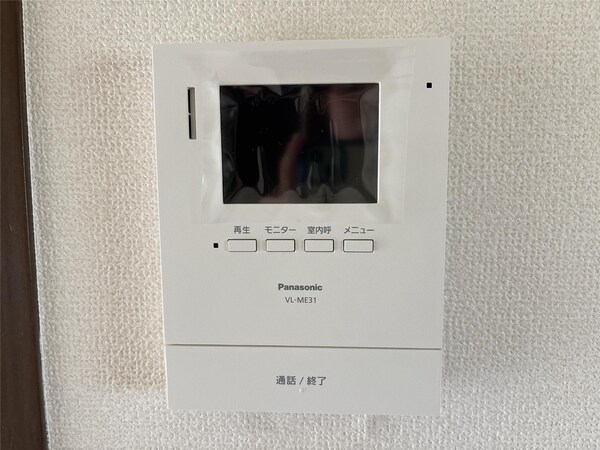 その他室内設備