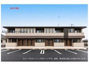 アイアムア A外観写真