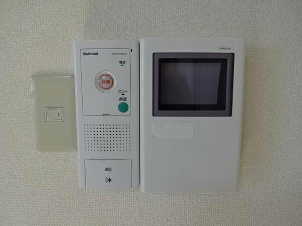 セキュリティ(ご来客者が一目でわかる☆)