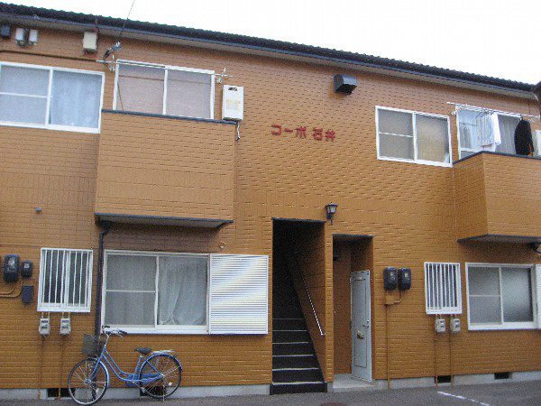 コーポ石井（高川原）