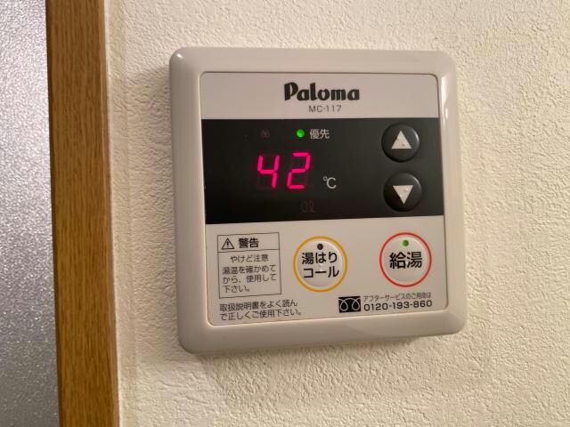 物件内観写真10　