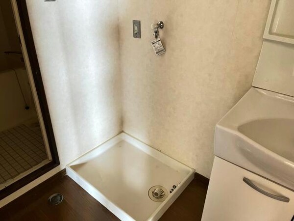 その他設備(洗濯パン)