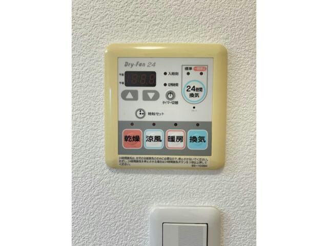 物件内観写真17　