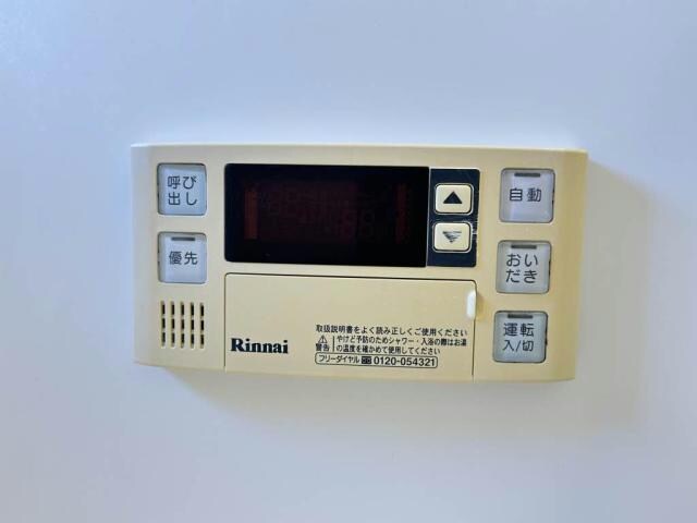 物件内観写真18　