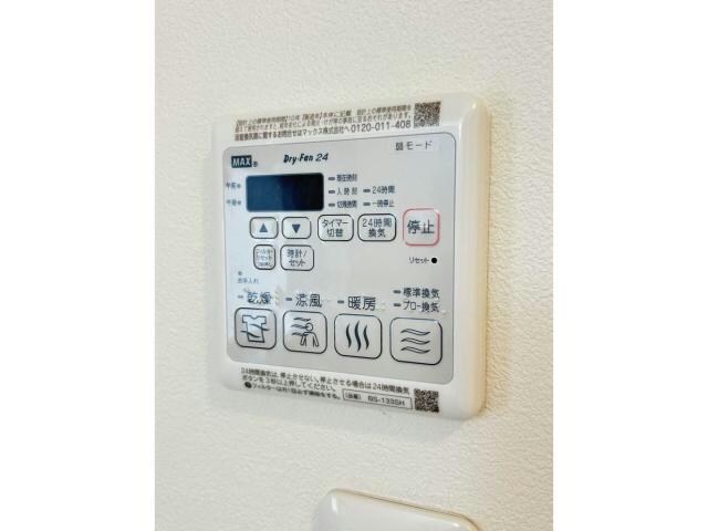 物件内観写真18　