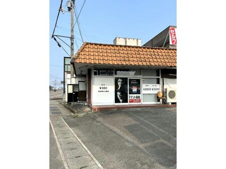 南岩延テナント外観写真