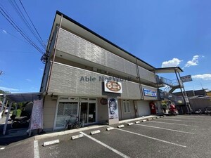 ＰＲＯＳＰＥＲ45外観写真