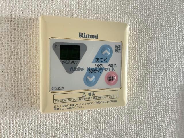 物件内観写真24　(温度調節器)