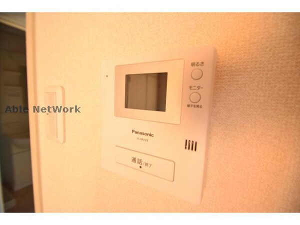 セキュリティ(相手を確認できるTVモニターホン！)