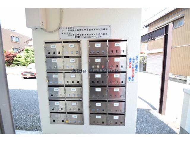 物件外観写真5　(集合郵便受け)