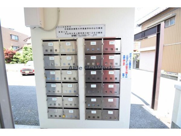 建物設備(集合郵便受け)