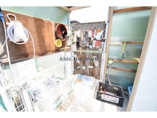 その他(ゴミ置き場)