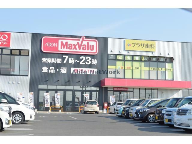 アクロスプラザ扶桑