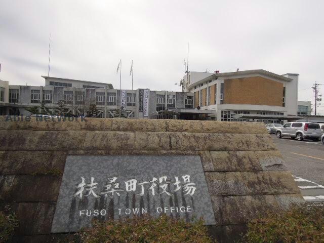 扶桑町役場