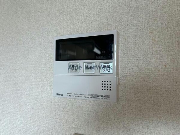 その他設備(追い炊き)