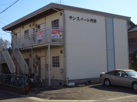 サンスイート門野外観写真
