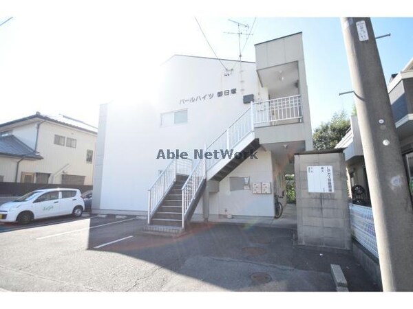 外観(外観)