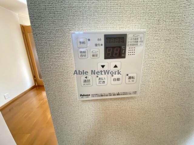 物件内観写真33　