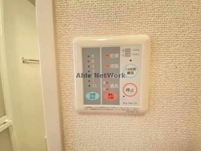 物件内観写真34　