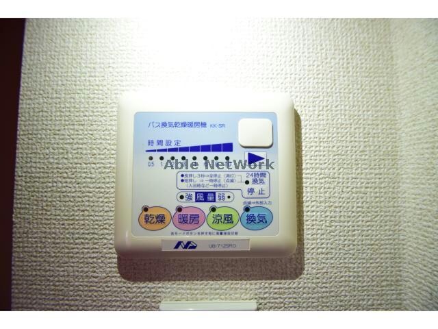 物件内観写真24　