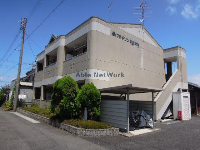 プチメゾン沙羅の木