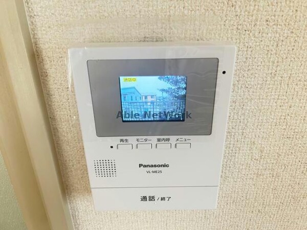 セキュリティ(TVモニターホン)